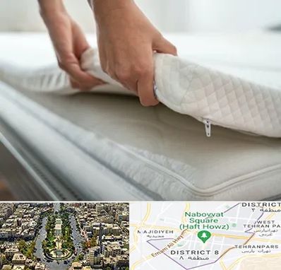 تعمیر تشک در نارمک 