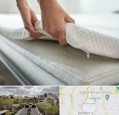 تعمیر تشک در یوسف آباد 