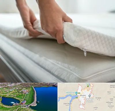 تعمیر تشک در مهاباد