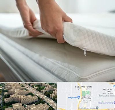 تعمیر تشک در اکباتان 