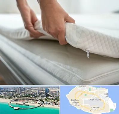 تعمیر تشک در کیش