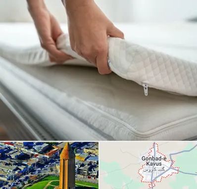تعمیر تشک در گنبد کاووس