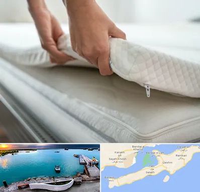 تعمیر تشک در قشم