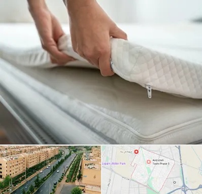 تعمیر تشک در فاز سه اندیشه