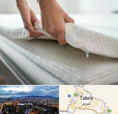 تعمیر تشک در تبریز