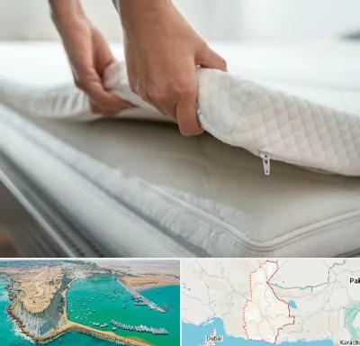 تعمیر تشک در سیستان و بلوچستان