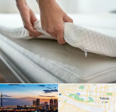 تعمیر تشک در غرب تهران 