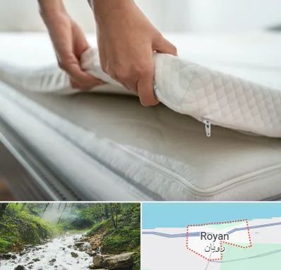 تعمیر تشک در رویان