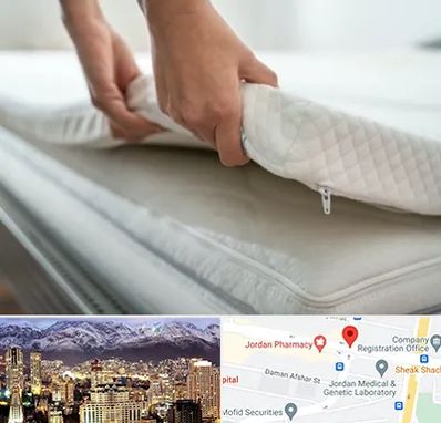 تعمیر تشک در جردن 