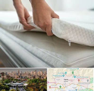 تعمیر تشک در منطقه 1 تهران 
