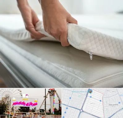 تعمیر تشک در پادادشهر اهواز