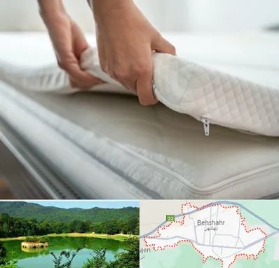 تعمیر تشک در بهشهر