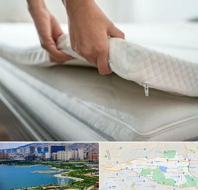 تعمیر تشک در منطقه 22 تهران 