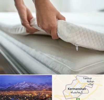 تعمیر تشک در کرمانشاه