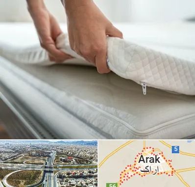 تعمیر تشک در اراک
