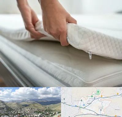 تعمیر تشک در رودهن