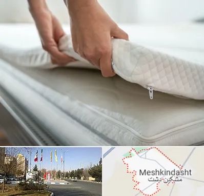 تعمیر تشک در مشکین دشت