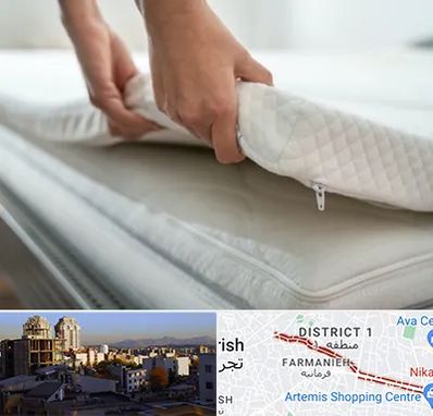 تعمیر تشک در فرمانیه 