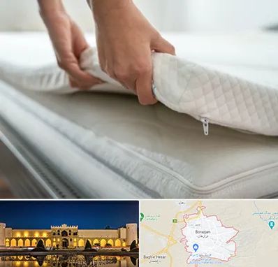 تعمیر تشک در برازجان