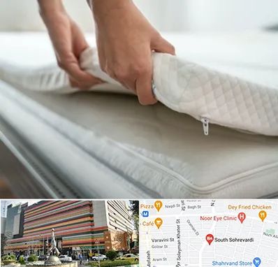 تعمیر تشک در سهروردی 