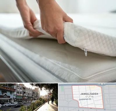 تعمیر تشک در خیابان جمالزاده