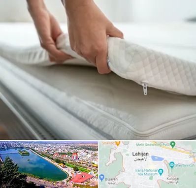 تعمیر تشک در لاهیجان