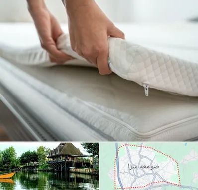 تعمیر تشک در صومعه سرا