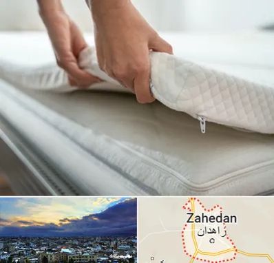 تعمیر تشک در زاهدان