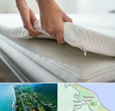 تعمیر تشک در رامسر