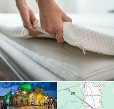 تعمیر تشک در آستانه اشرفیه