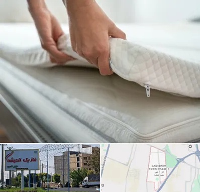 تعمیر تشک در فاز یک اندیشه
