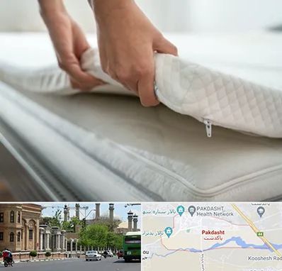 تعمیر تشک در پاکدشت