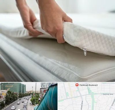 تعمیر تشک در بلوار فرحزادی