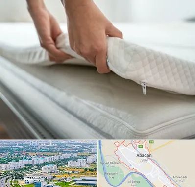 تعمیر تشک در آبادان