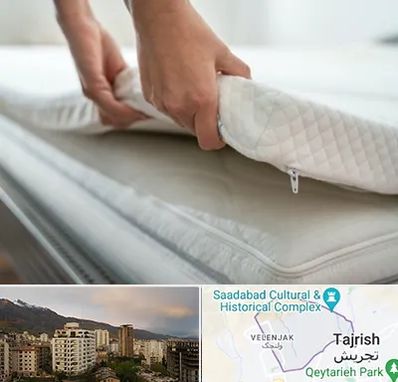 تعمیر تشک در زعفرانیه