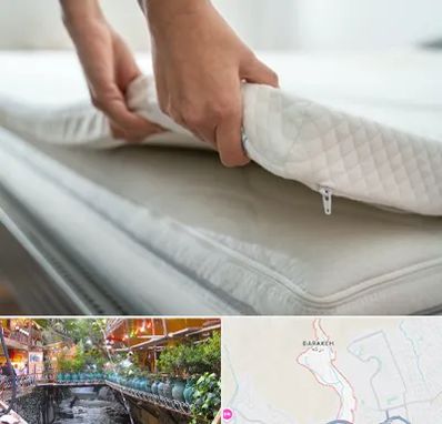 تعمیر تشک در درکه