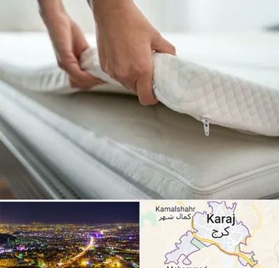 تعمیر تشک در کرج