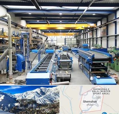 تولید کننده ماشین آلات صنعتی در شمشک