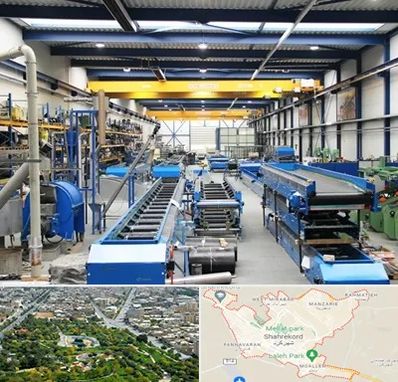 تولید کننده ماشین آلات صنعتی در شهرکرد