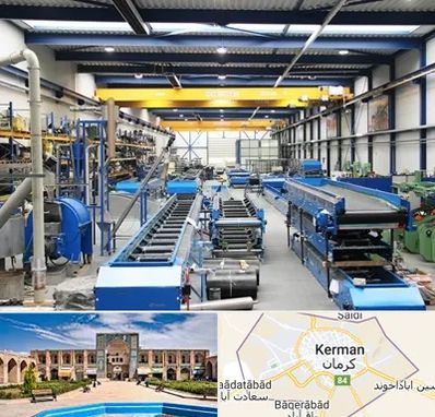 تولید کننده ماشین آلات صنعتی در کرمان