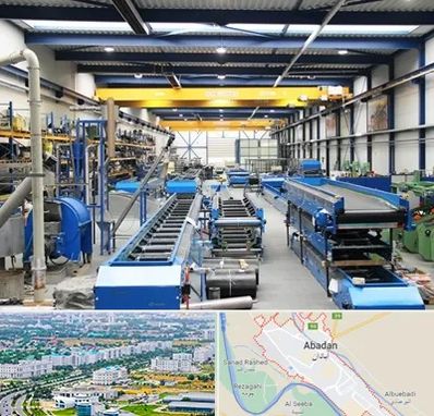 تولید کننده ماشین آلات صنعتی در آبادان