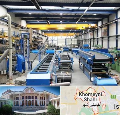 تولید کننده ماشین آلات صنعتی در خمینی شهر