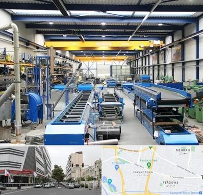 تولید کننده ماشین آلات صنعتی در بلوار فردوس 