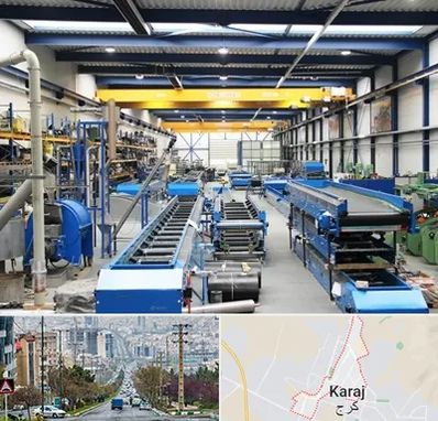 تولید کننده ماشین آلات صنعتی در گوهردشت کرج 