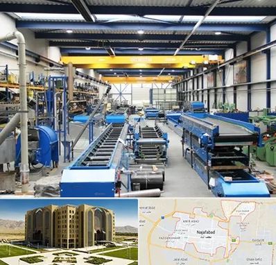 تولید کننده ماشین آلات صنعتی در نجف آباد