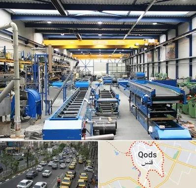 تولید کننده ماشین آلات صنعتی در شهر قدس