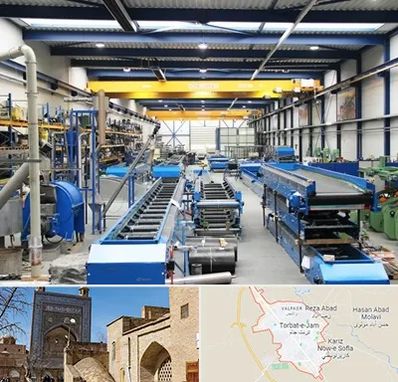 تولید کننده ماشین آلات صنعتی در تربت جام
