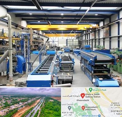 تولید کننده ماشین آلات صنعتی در قصرالدشت شیراز 