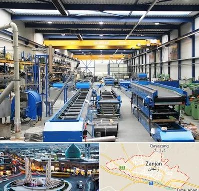 تولید کننده ماشین آلات صنعتی در زنجان