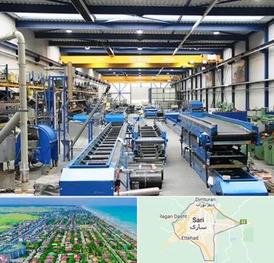 تولید کننده ماشین آلات صنعتی در ساری
